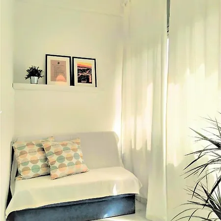 Olaias Cozy Flat *